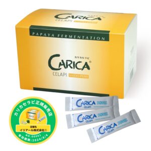 Alternative view of カリカセラピPS501　100包